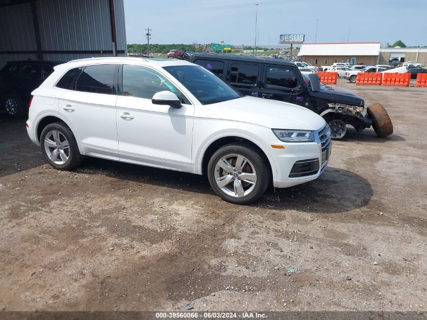 2018 AUDI Q5 2.0T PREMIUM/2.0T TECH PREMIUM