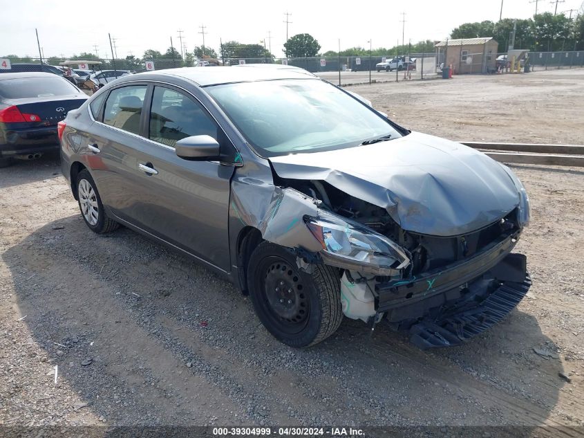 2017 NISSAN SENTRA S