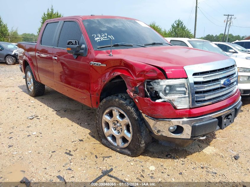 2013 FORD F150 SUPERCREW