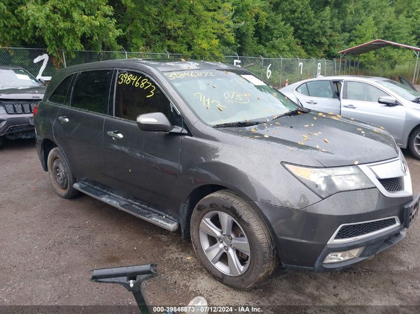 2012 ACURA MDX