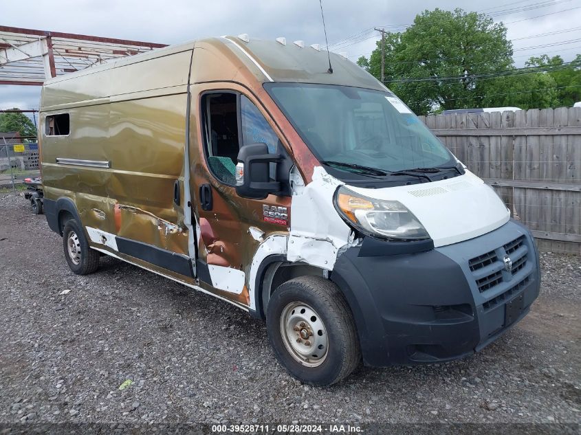 2021 RAM PROMASTER 2500 HIGH ROOF 159 WB