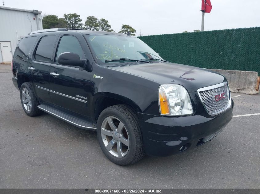 2013 GMC YUKON HYBRID DENALI