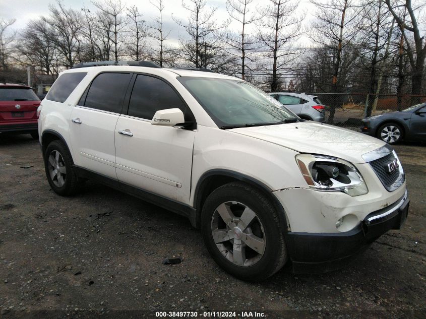 2010 GMC ACADIA SLT-1