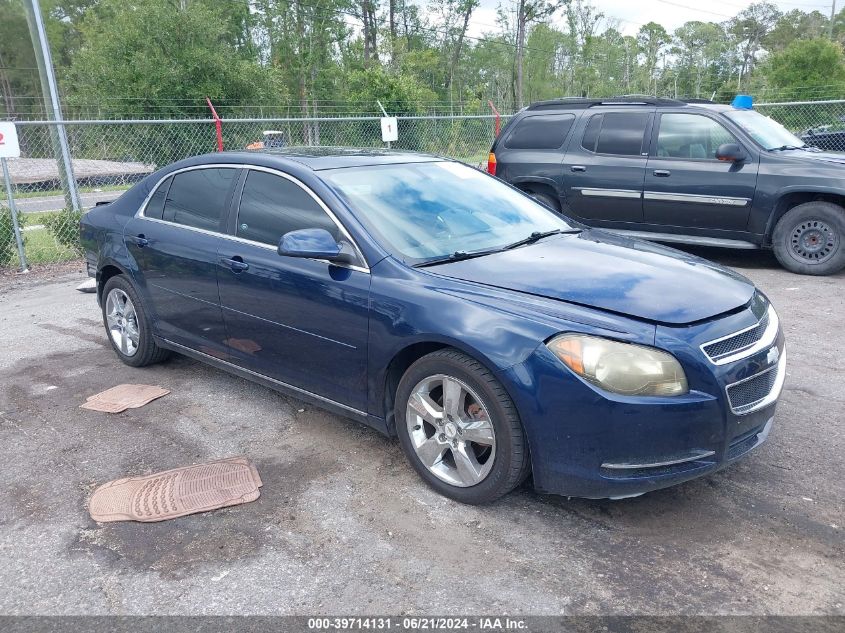 2011 CHEVROLET MALIBU 2LT