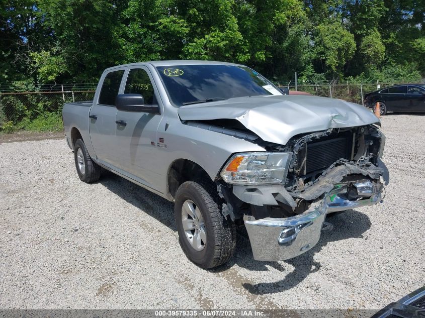 2015 RAM 1500 TRADESMAN