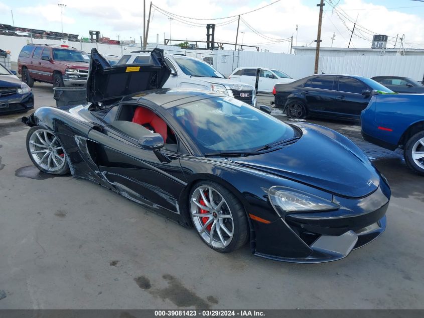 2018 MCLAREN 570S