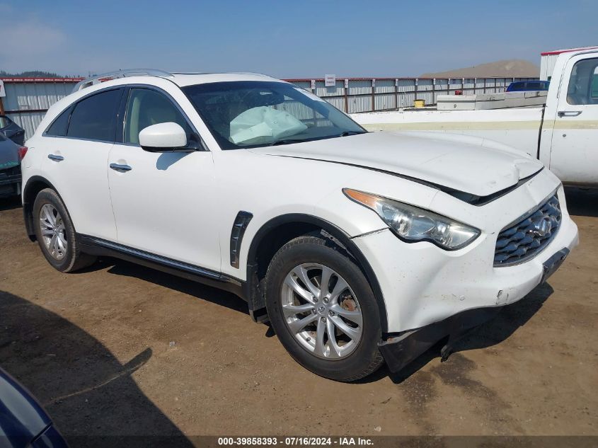 2011 INFINITI FX35