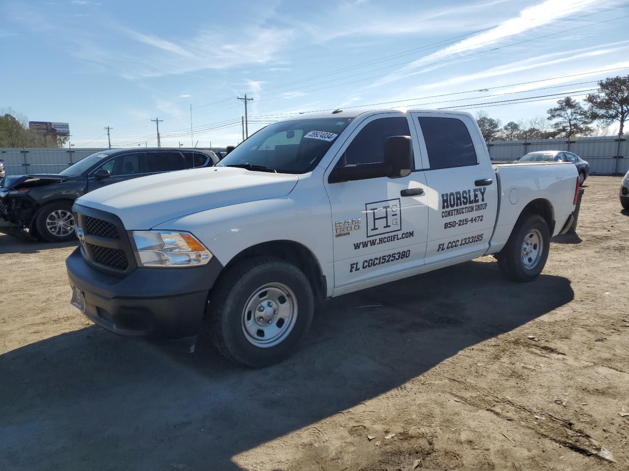 2021 RAM 1500 CLASSIC TRADESMAN