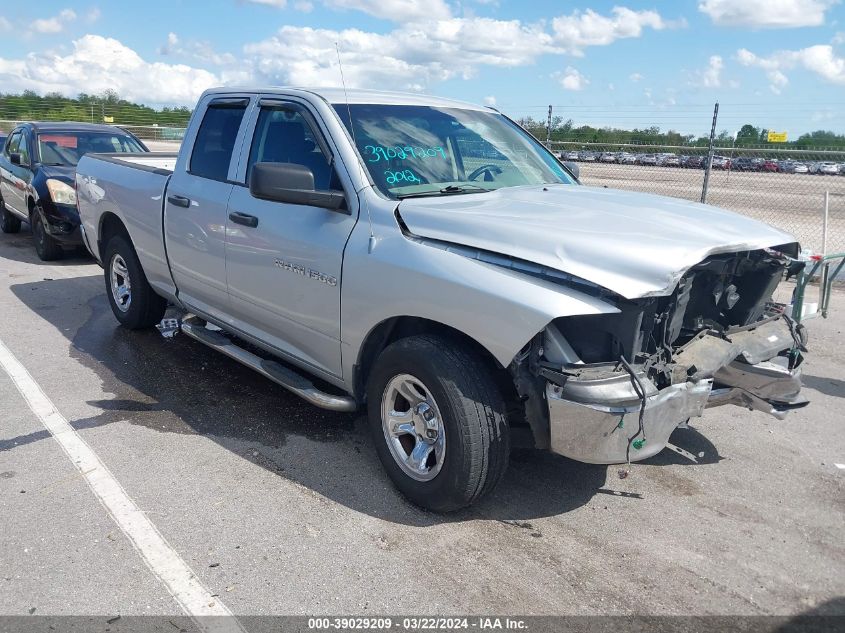 2012 RAM 1500 ST