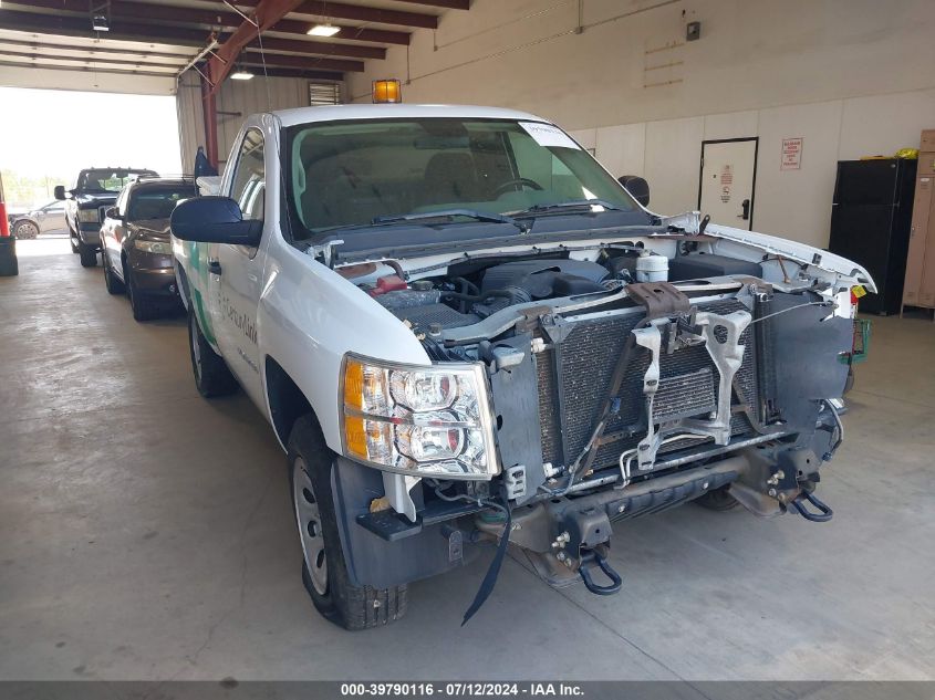 2013 CHEVROLET SILVERADO 1500 WORK TRUCK