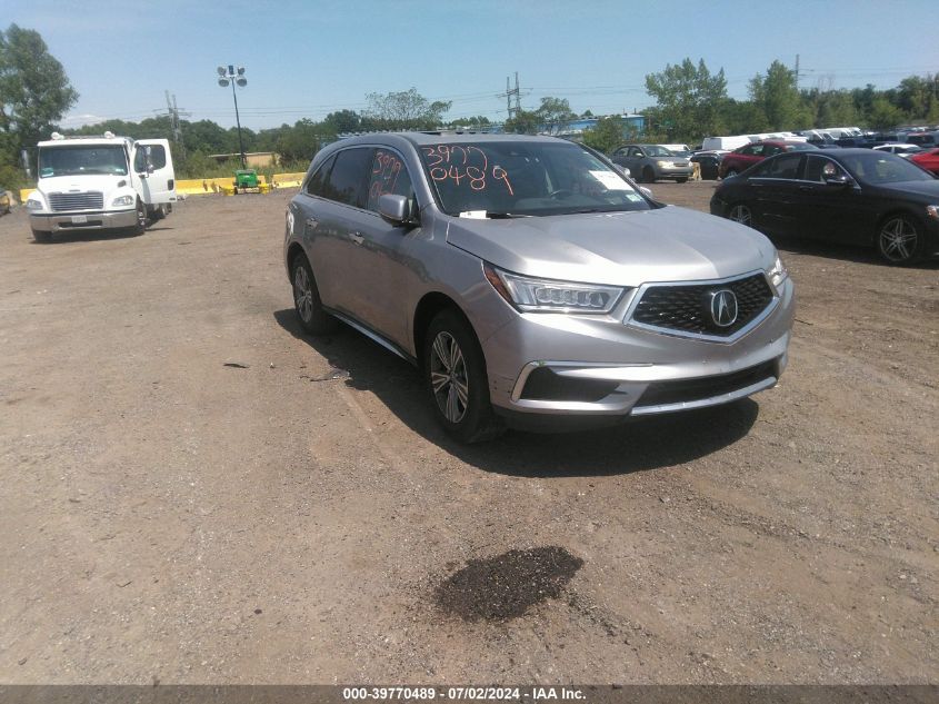 2020 ACURA MDX