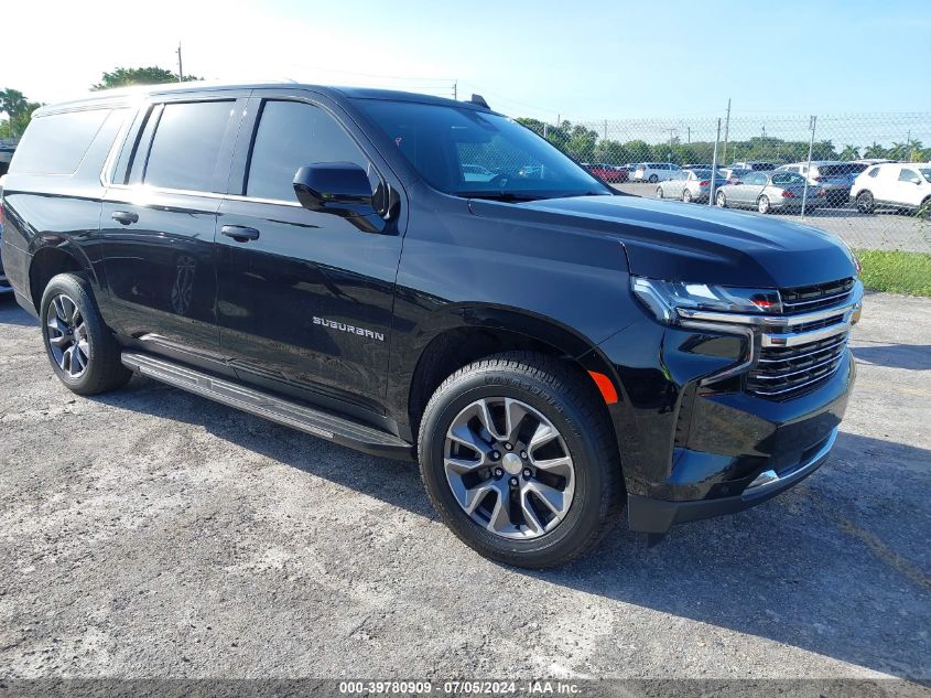 2023 CHEVROLET SUBURBAN 2WD LT