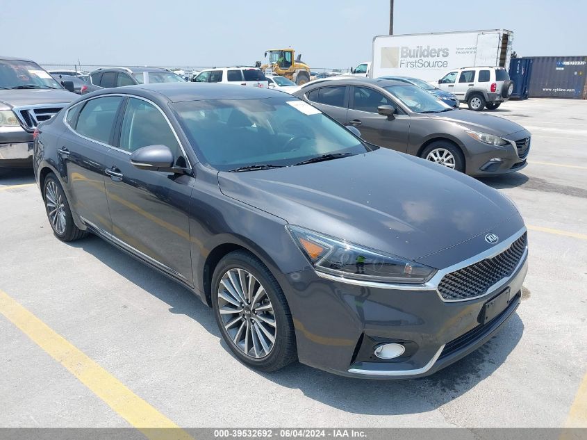 2018 KIA CADENZA PREMIUM