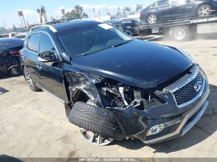 2017 INFINITI QX50