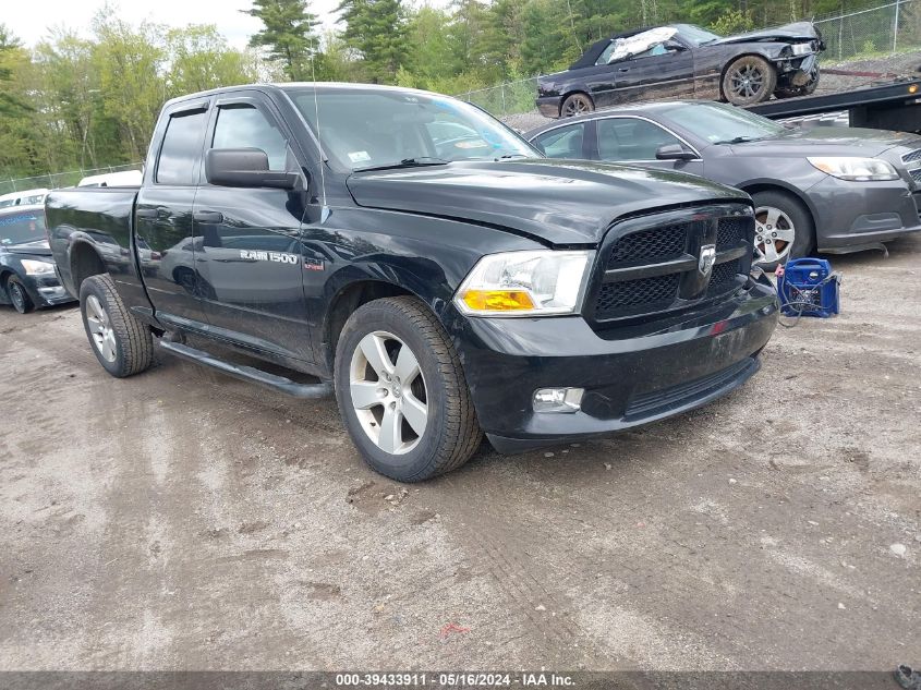 2012 RAM 1500 ST