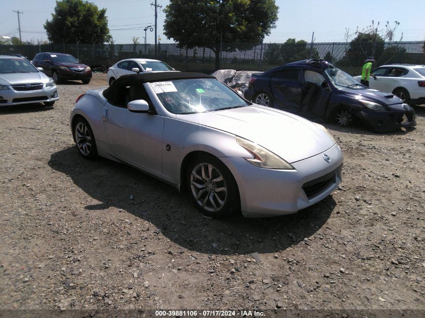 2010 NISSAN 370Z