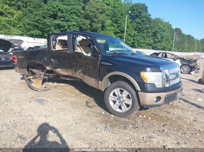 2011 FORD F-150 LARIAT