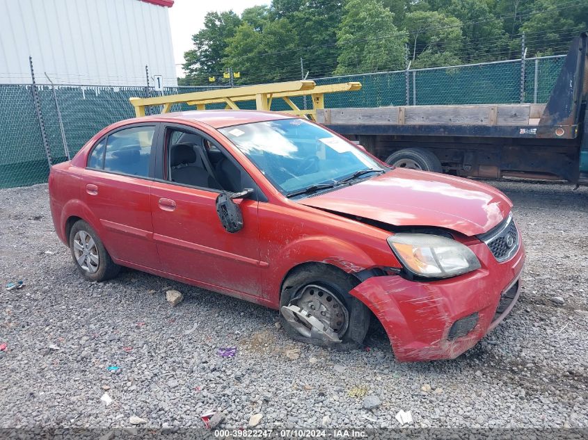 2010 KIA RIO LX