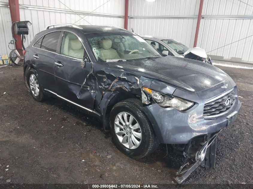 2010 INFINITI FX35