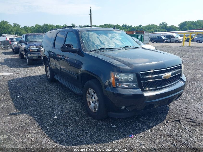 2010 CHEVROLET SUBURBAN 1500 LT1