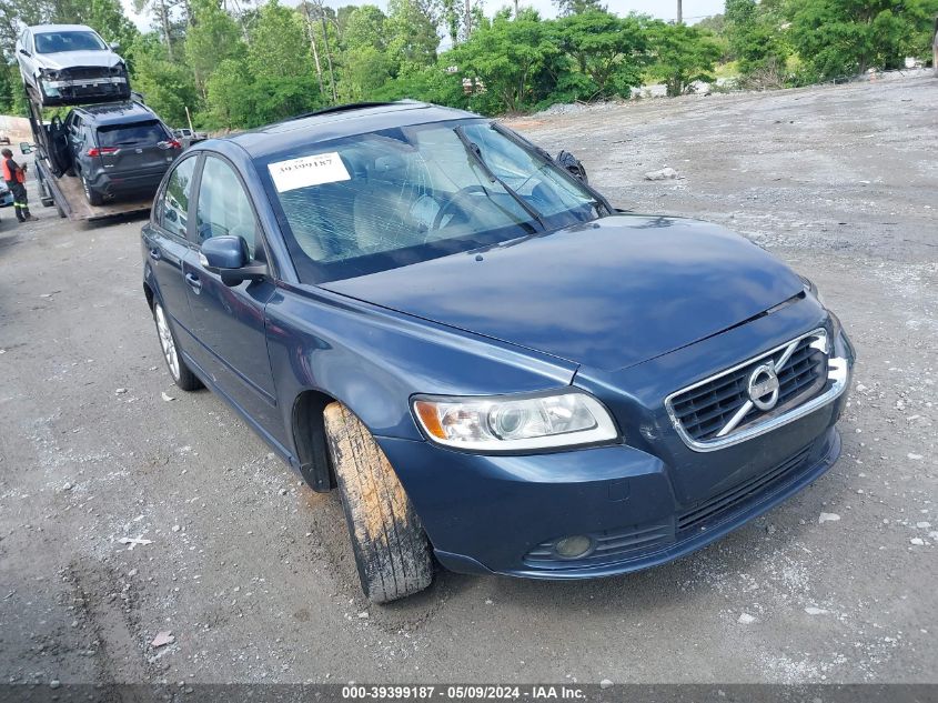 2011 VOLVO S40 T5/T5 R-DESIGN