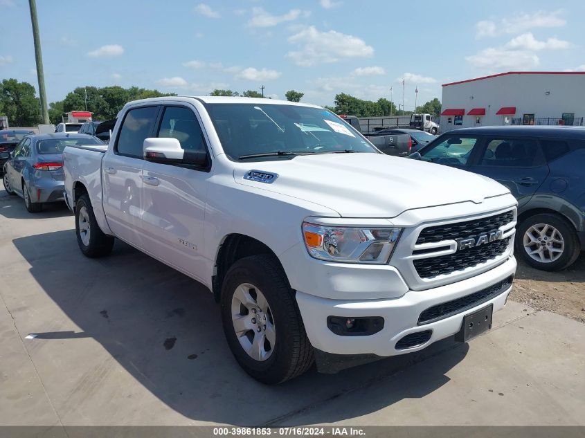 2023 RAM 1500 LONE STAR  4X4 5'7 BOX