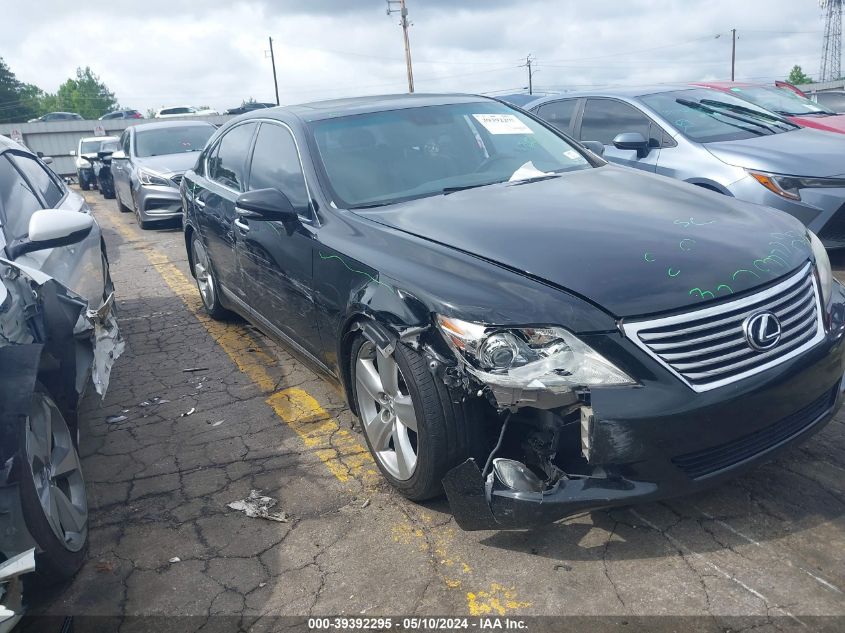 2012 LEXUS LS 460