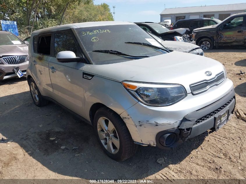 2017 KIA SOUL