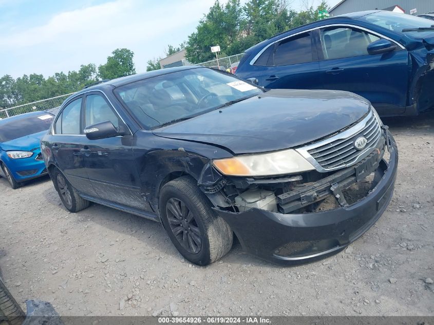 2010 KIA OPTIMA LX