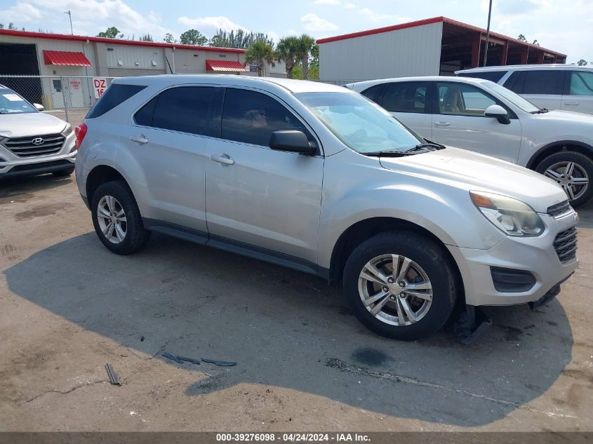 2017 CHEVROLET EQUINOX LS