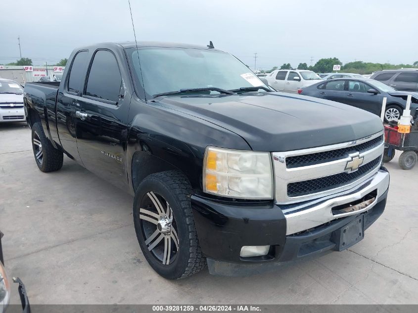 2011 CHEVROLET SILVERADO 1500 LT