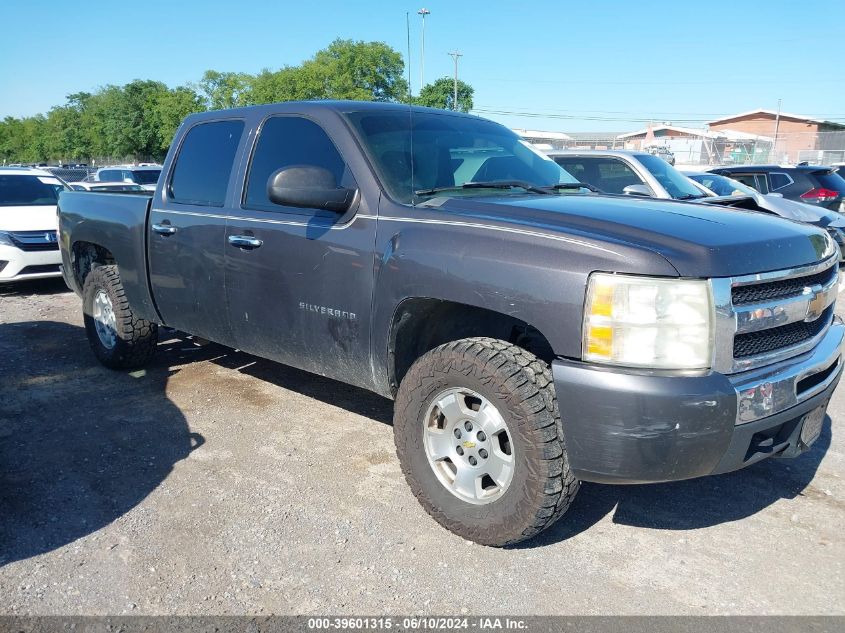 2010 CHEVROLET SILVERADO K1500 LT