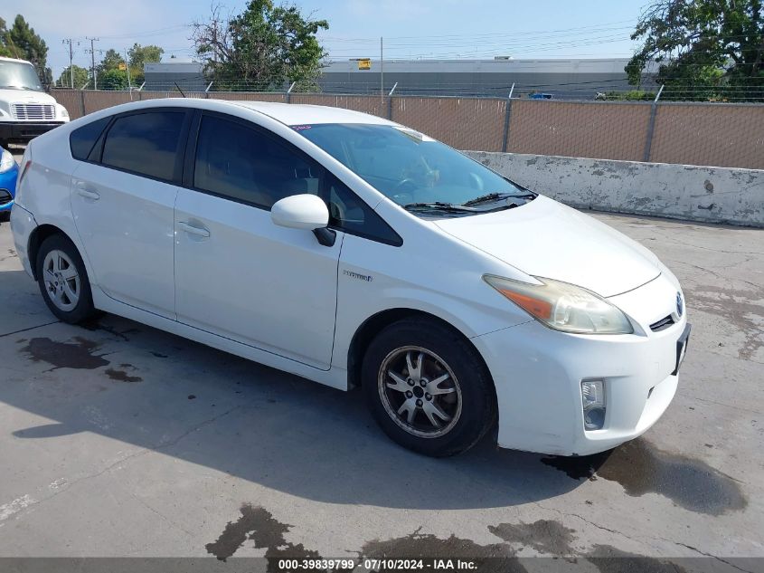 2011 TOYOTA PRIUS TWO