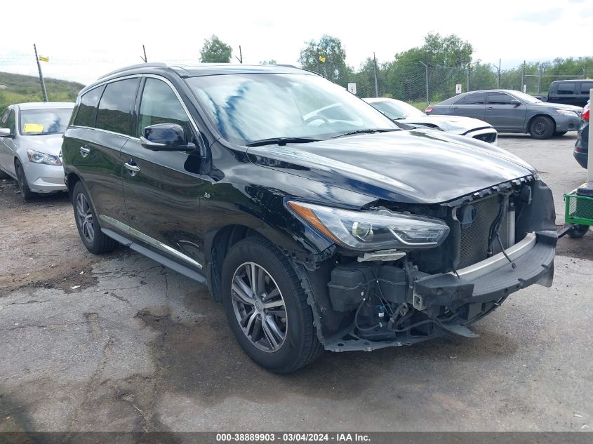 2016 INFINITI QX60