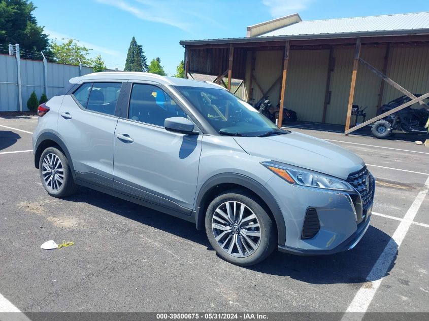 2021 NISSAN KICKS SV XTRONIC CVT