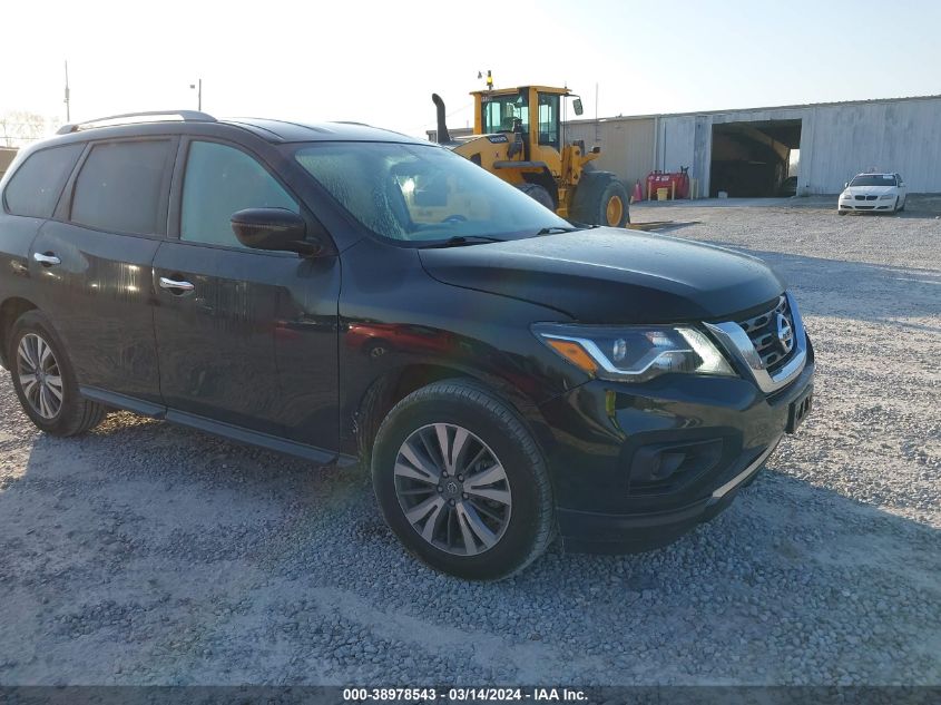 2020 NISSAN PATHFINDER S 2WD