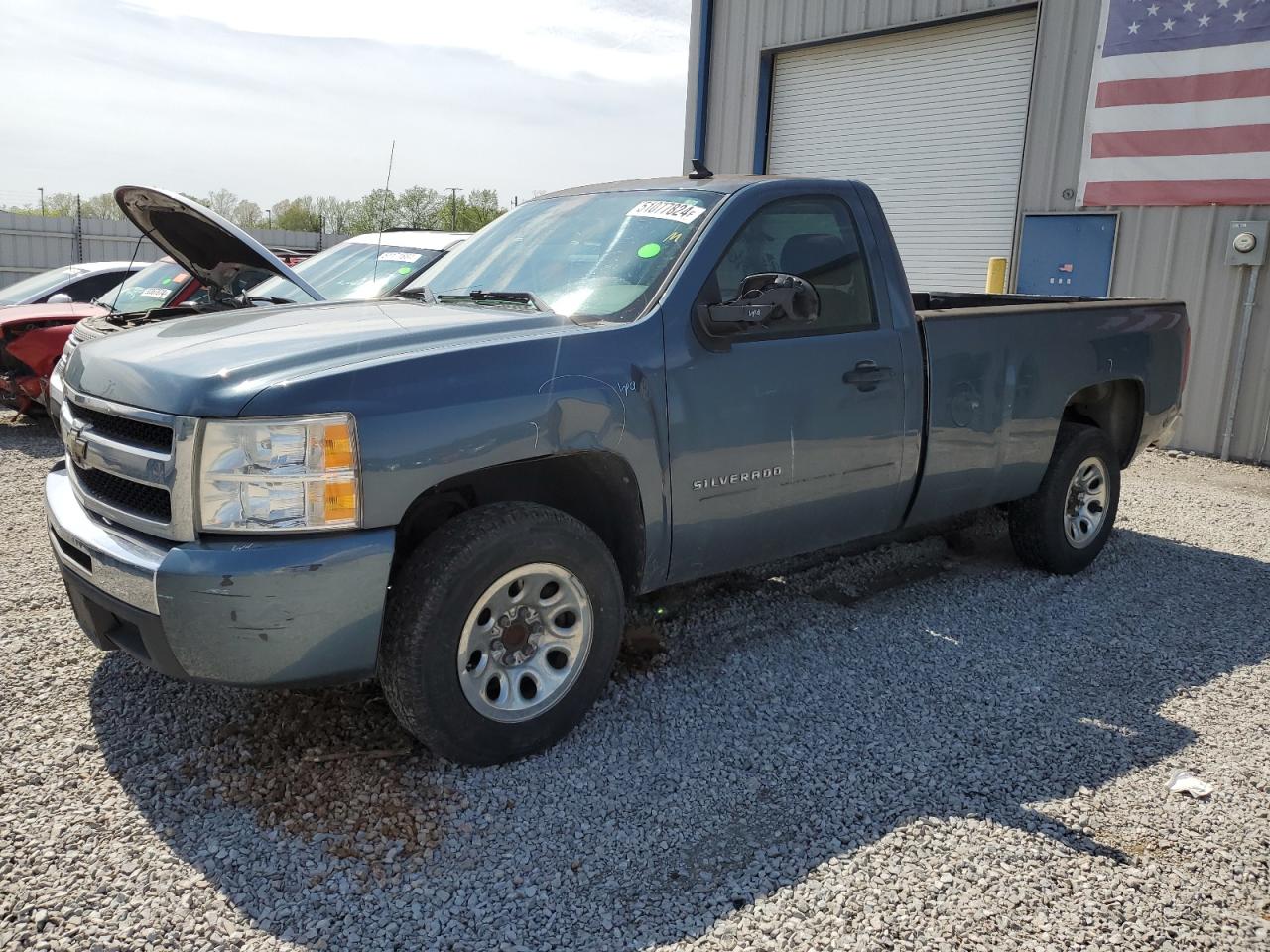 2011 CHEVROLET SILVERADO C1500 LT