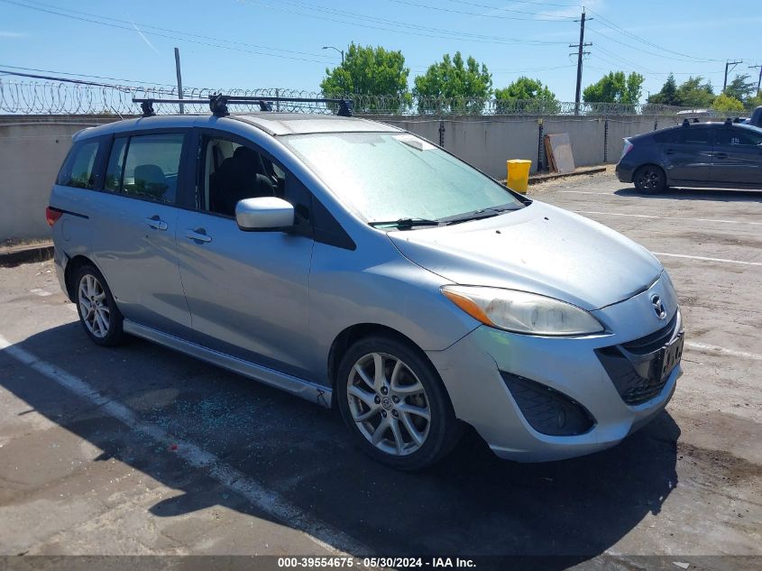 2012 MAZDA MAZDA5 TOURING