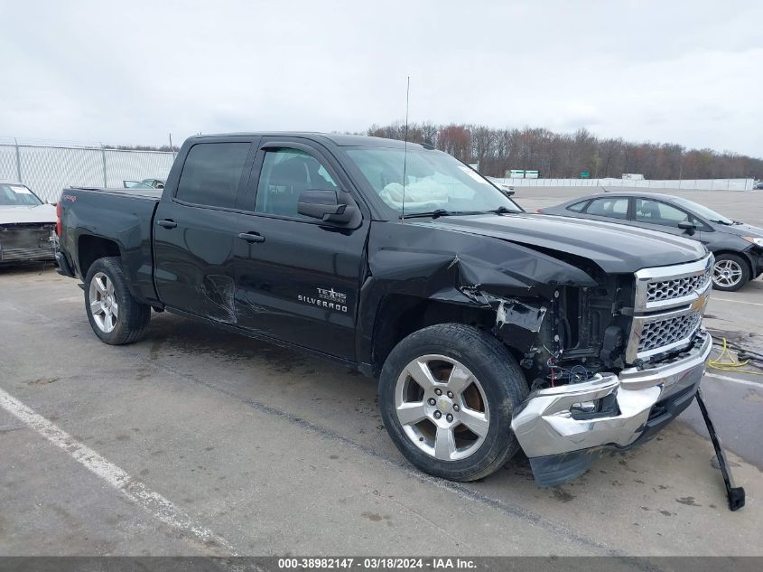 2014 CHEVROLET SILVERADO 1500 1LT