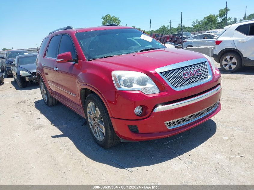 2012 GMC ACADIA DENALI