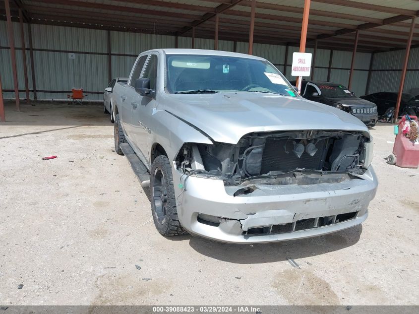 2012 RAM 1500 ST