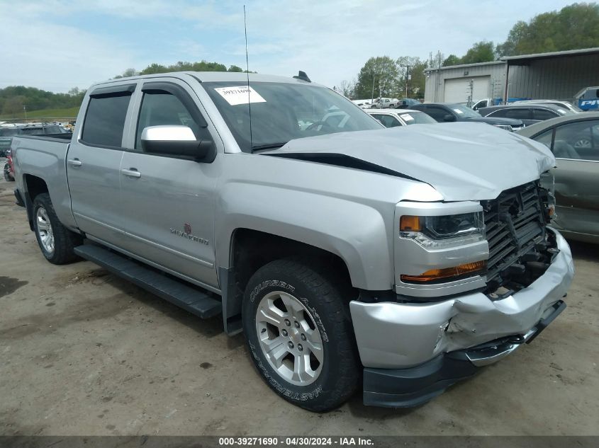 2017 CHEVROLET SILVERADO 1500 2LT