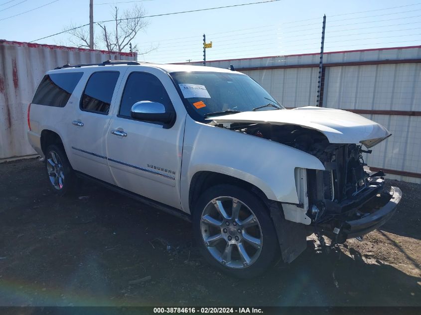 2013 CHEVROLET SUBURBAN 1500 LTZ