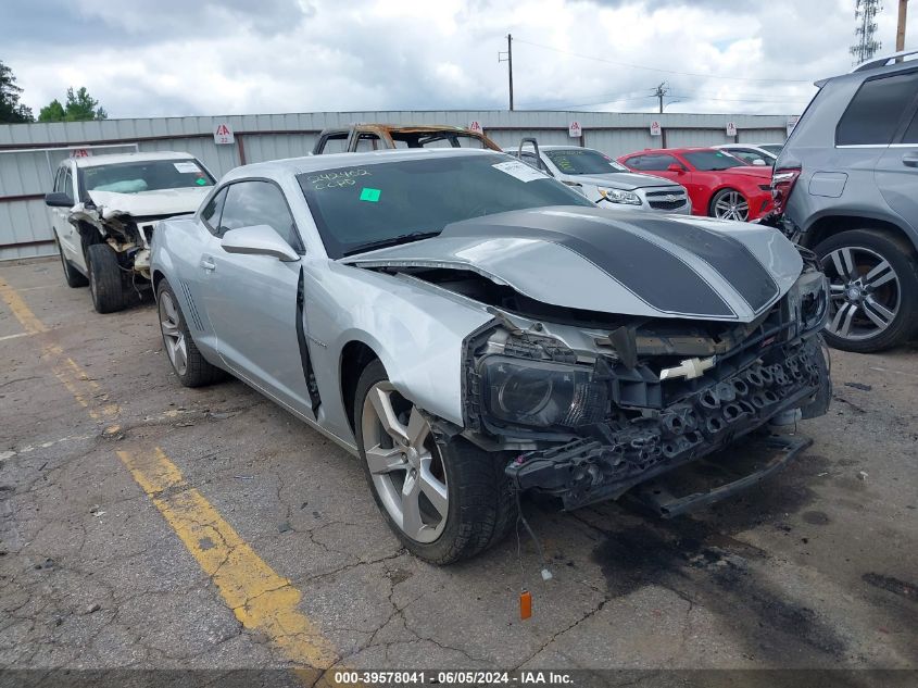 2012 CHEVROLET CAMARO LT