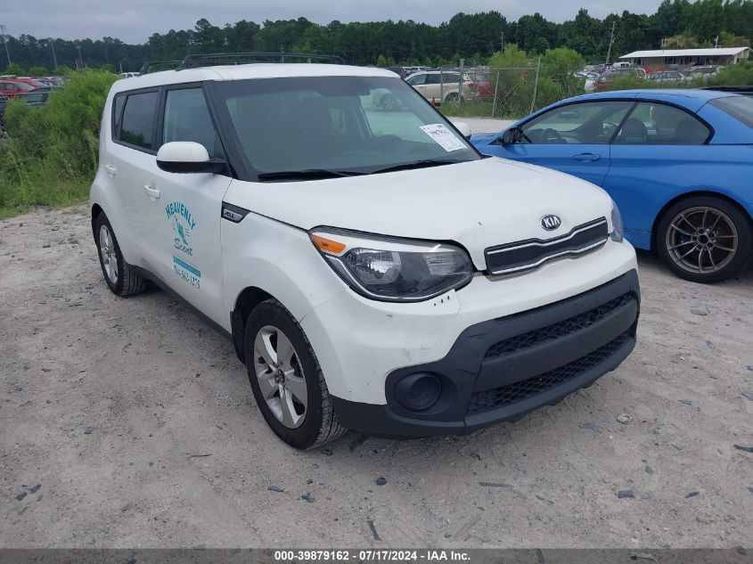 2017 KIA SOUL