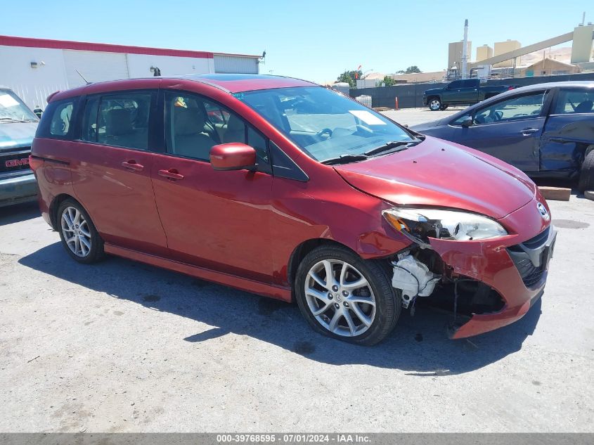 2012 MAZDA MAZDA5 TOURING