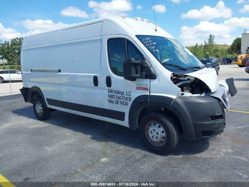 2021 RAM PROMASTER 2500 2500 HIGH