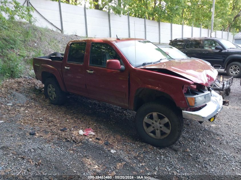 2011 GMC CANYON SLE1