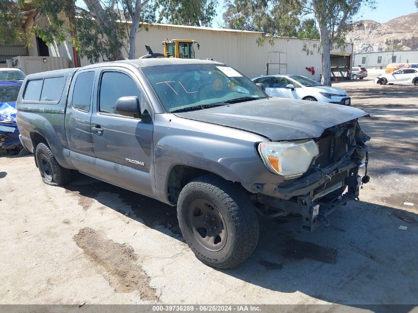 2015 TOYOTA TACOMA