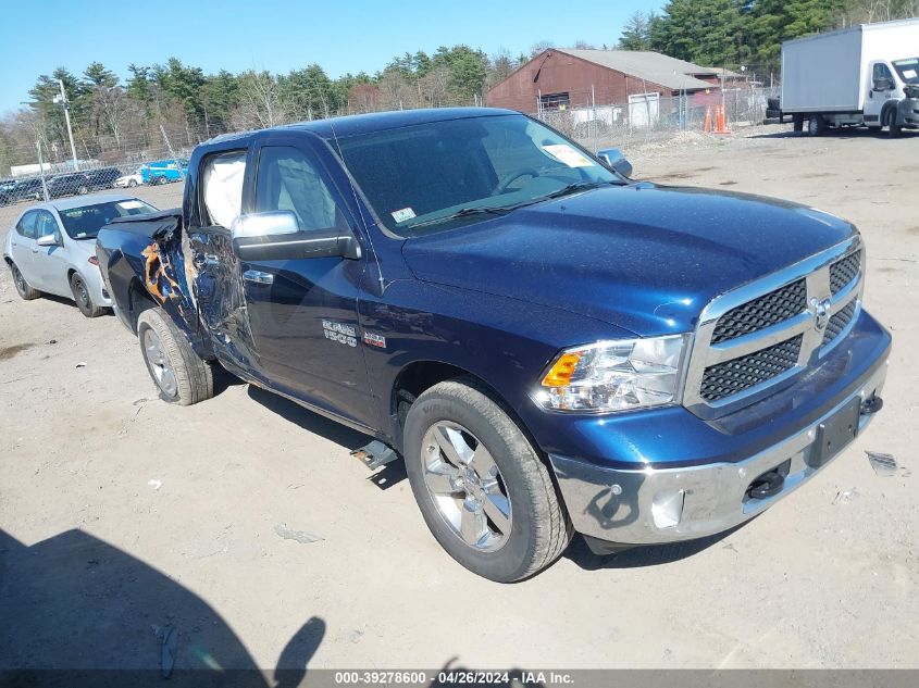 2017 RAM 1500 SLT